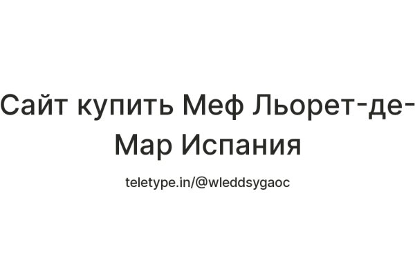 Можно ли вывести деньги с кракена