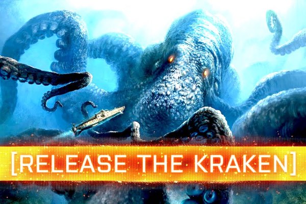 Как зарегистрироваться в kraken