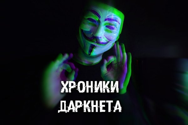 Как зайти на кракен kr2web in