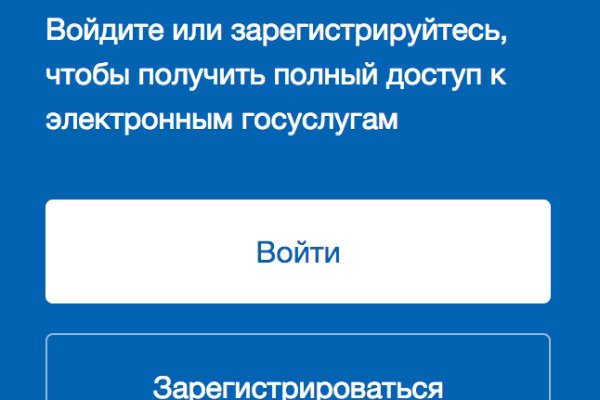 Почему сегодня не работает площадка кракен