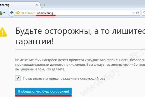 Кракен kr2web in маркетплейс